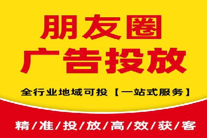 百度信息流广告的转化率提升案例解析
